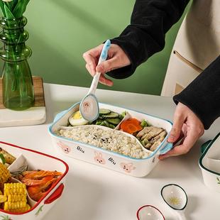 陶瓷加深分格餐盘儿童食堂饭盒分餐盘大人减脂分隔餐盘家用西餐盘