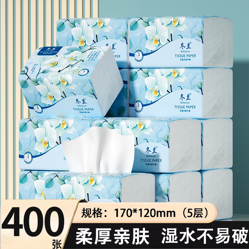 400张大包抽纸巾加厚木浆卫生纸s图片