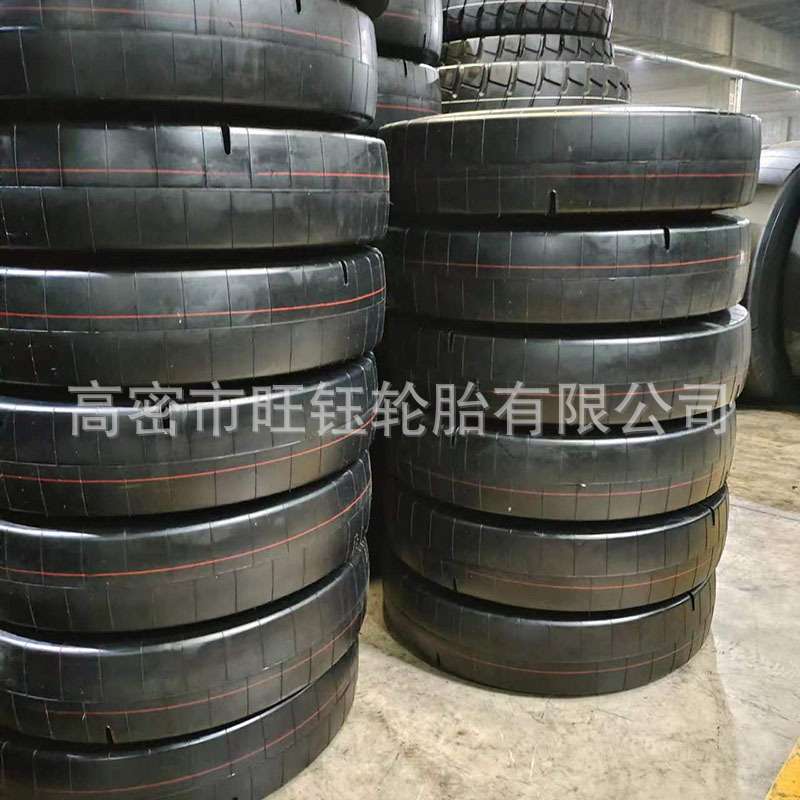 华鲁1200R24井下铲运机轮胎SMS+花纹2星 1400R24 1800R25光面轮胎