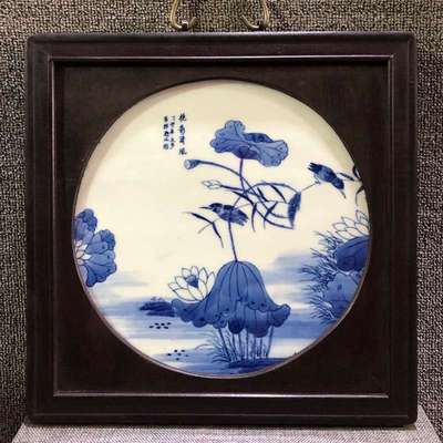 古玩古董景德镇陶瓷工艺品手工花鸟古典彩绘艳影轻風回流瓷板画