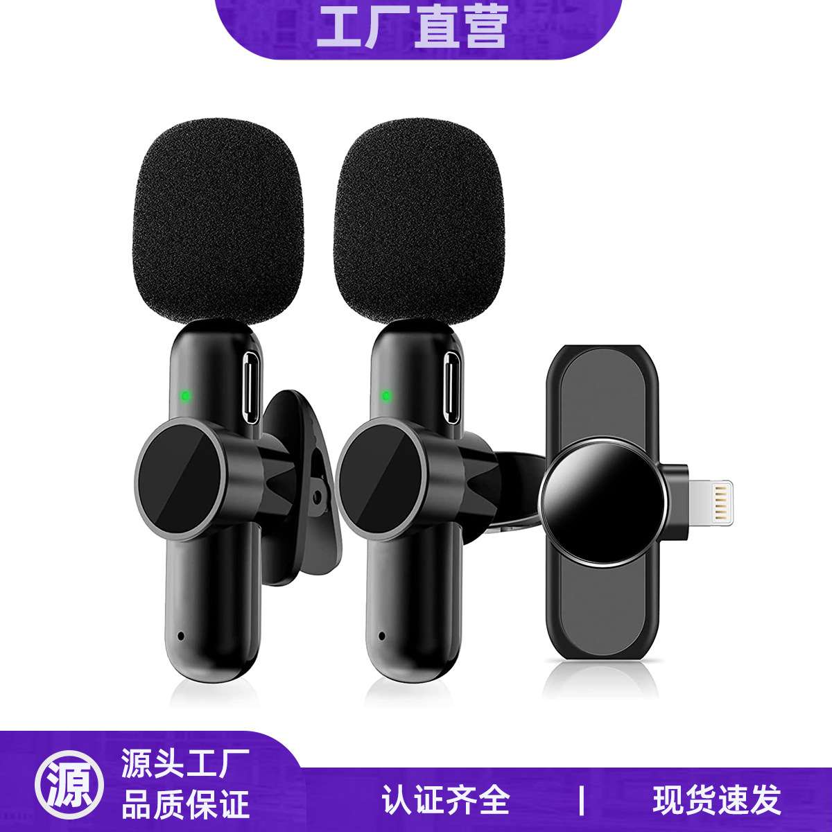 无线领夹麦克风K3充电款一拖二智能降噪远距离收音迷你直播话筒麦