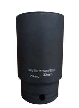 艾威博尔 421308-42133 2分之一系列六角风动长套筒