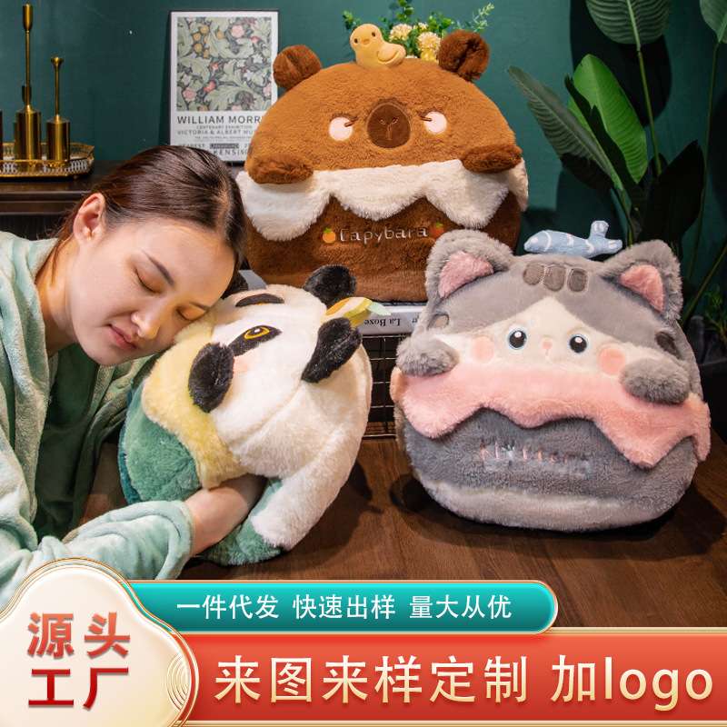 抱枕被子两用二合一办公室午睡毯子靠枕暖手汽车多功能折叠枕头冬