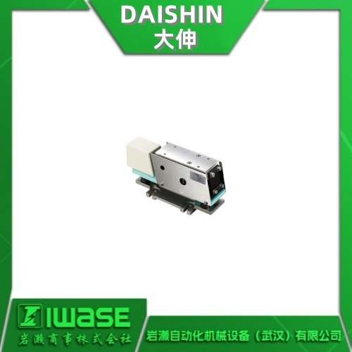 DAISHIN大伸 直线送料器B系列  震动送料器 防振橡胶类型 易安装