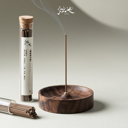 北美黑胡桃中式香座线香炉薰香托