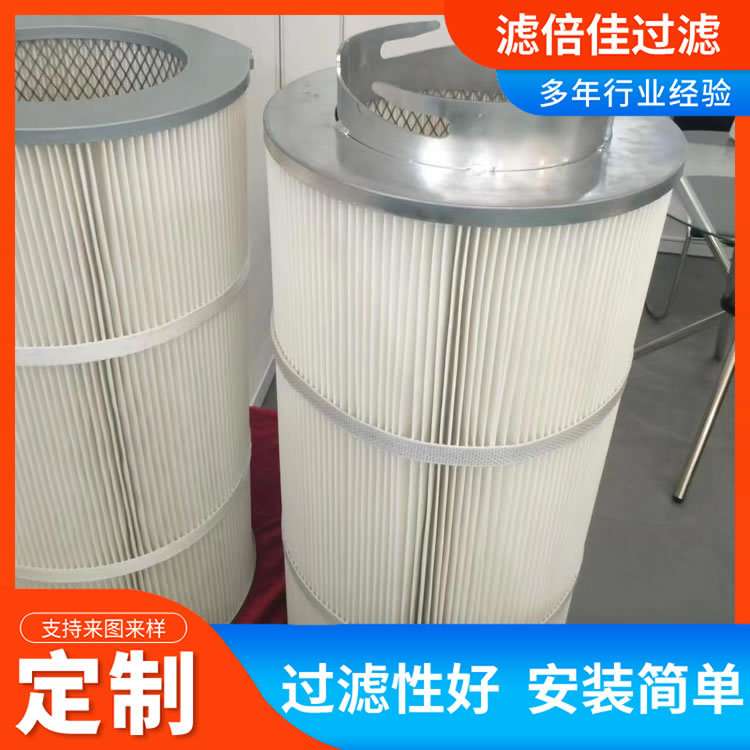 内螺纹除尘滤芯空气净化器滤芯吸尘器滤芯净化滤网空气净化器滤网
