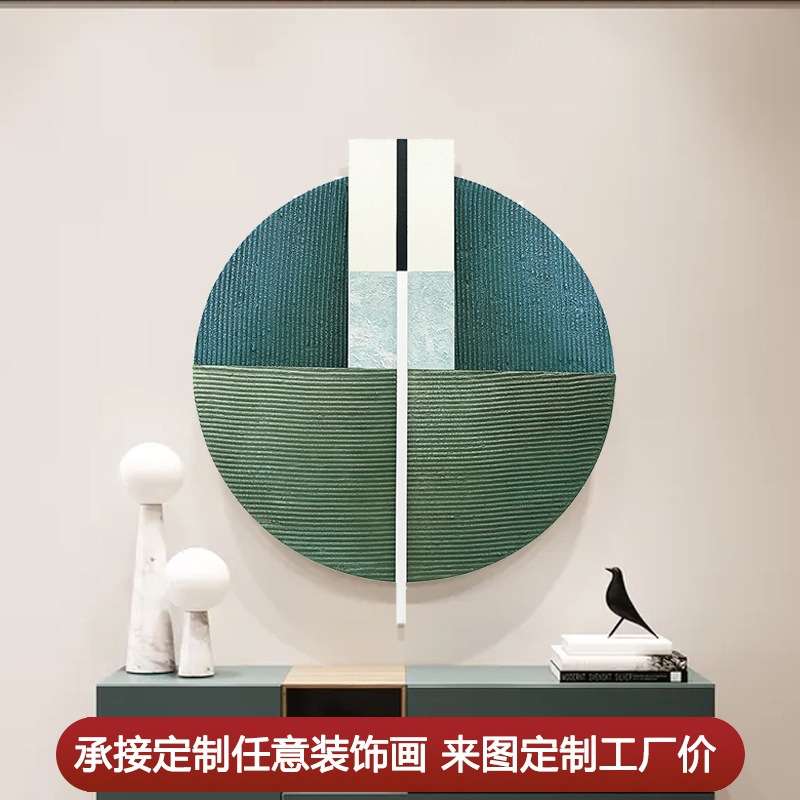 欧风手绘油画挂画客厅装饰画肌理浮雕装置画圆形卧室床头立体画图片
