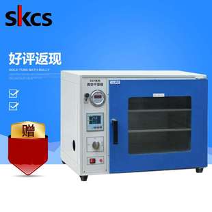 重庆干燥箱实验室 不锈钢电热真空干燥箱250℃ 真空干燥箱DZF6020