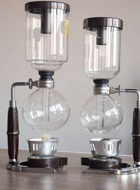 哈某欧 Coffee Syphon虹吸式咖啡壶套装 咖啡虹吸壶家用壶3/5人份