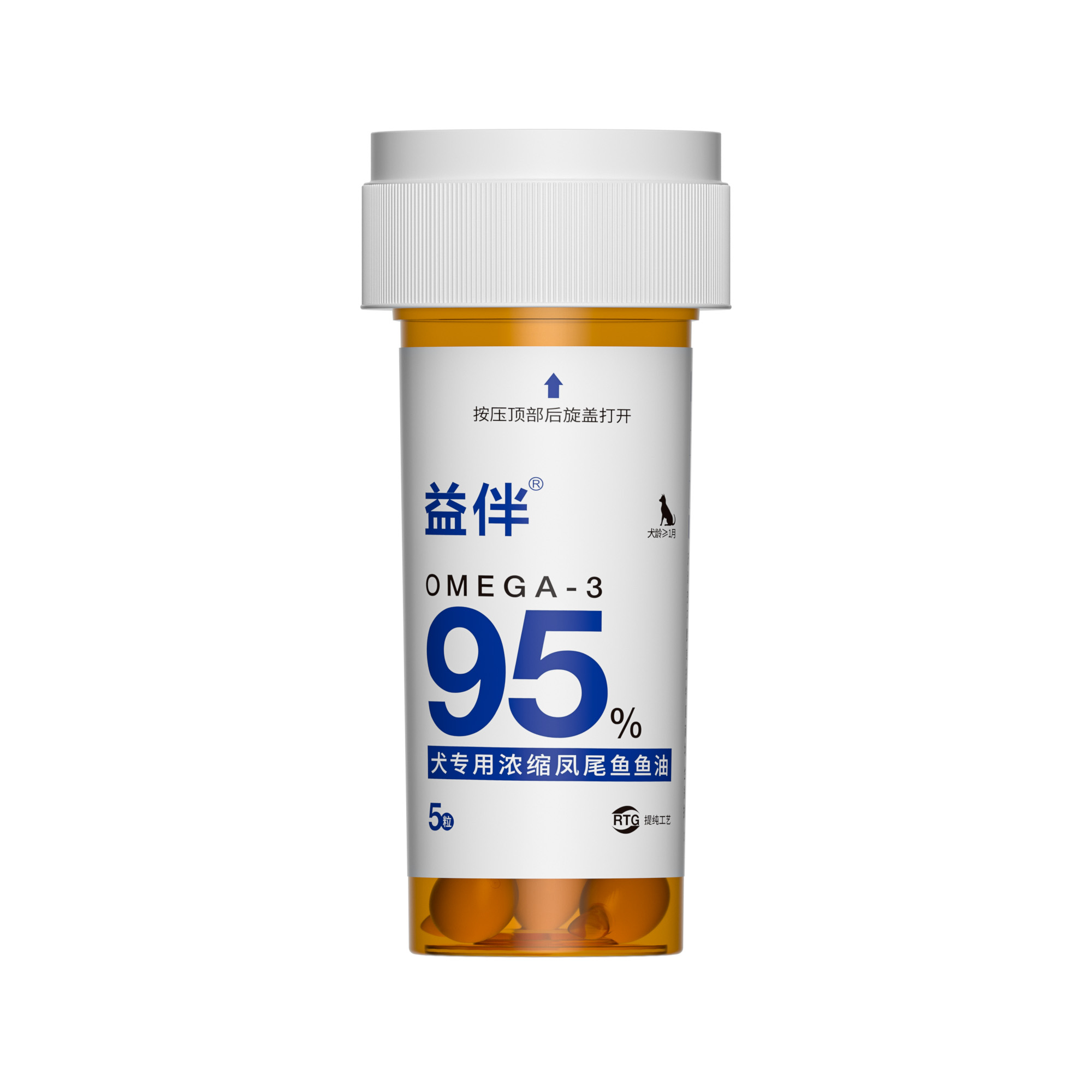 益伴狗狗专用浓缩凤尾鱼鱼油