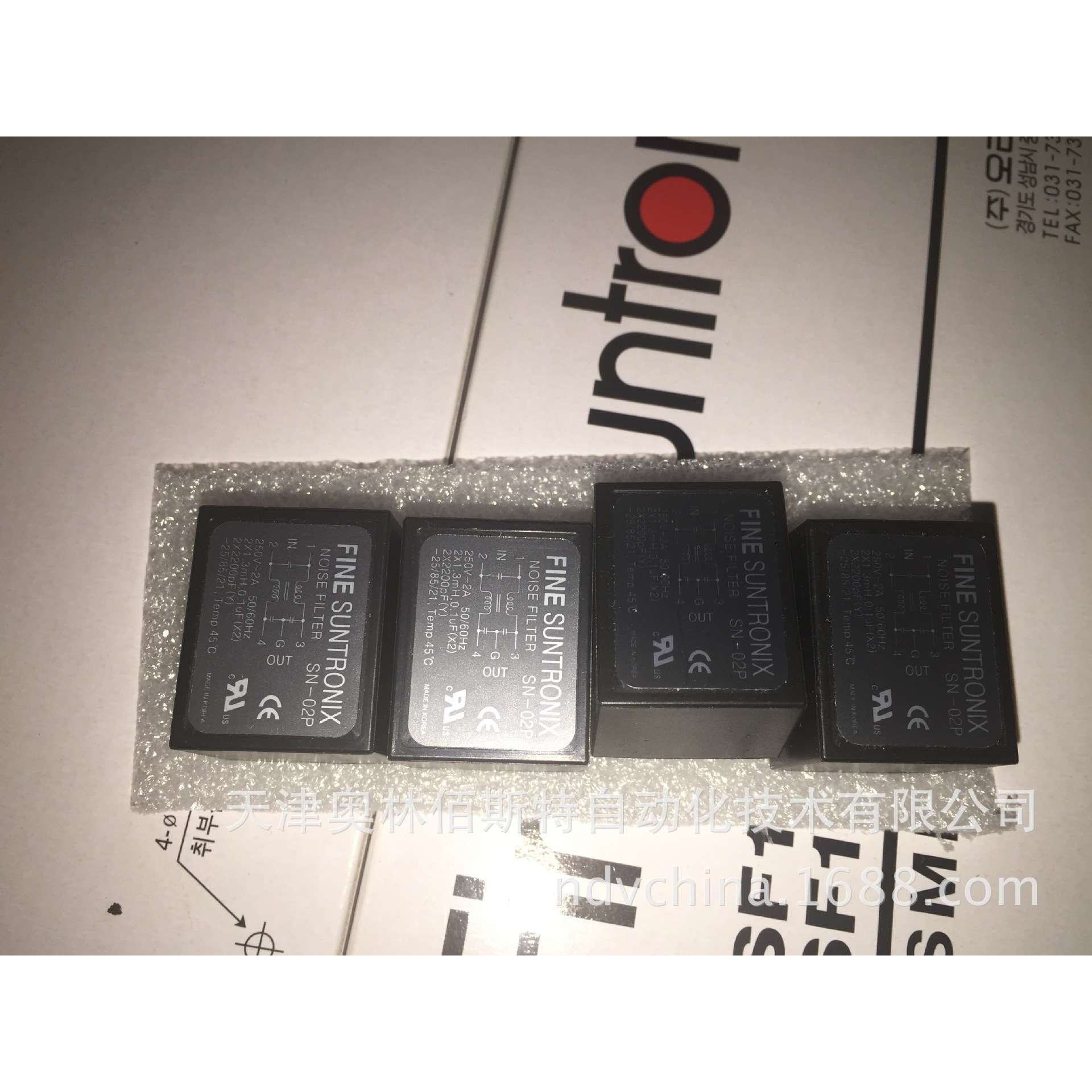 FINE SUNTRONIX) 华仁电源SN-02P 电源1