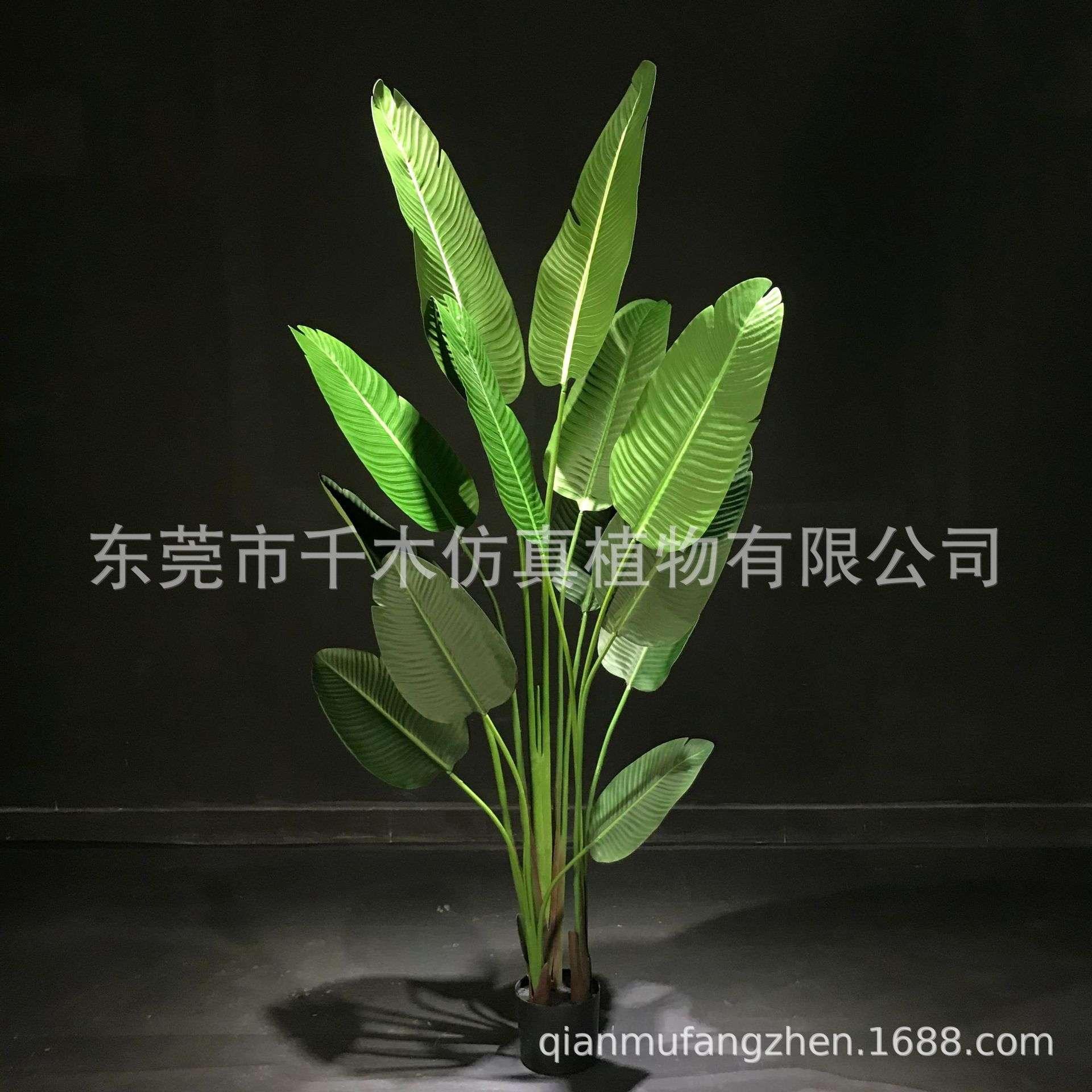 北欧大型仿真绿植假植物盆栽摆件旅人蕉散尾葵树室内落地橱窗装饰