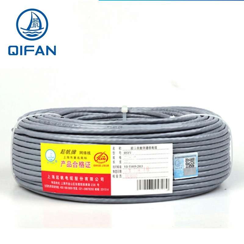 起帆电缆非屏网络线 HSYV-5E 4x2x0.5八芯电脑线 灰色 100米