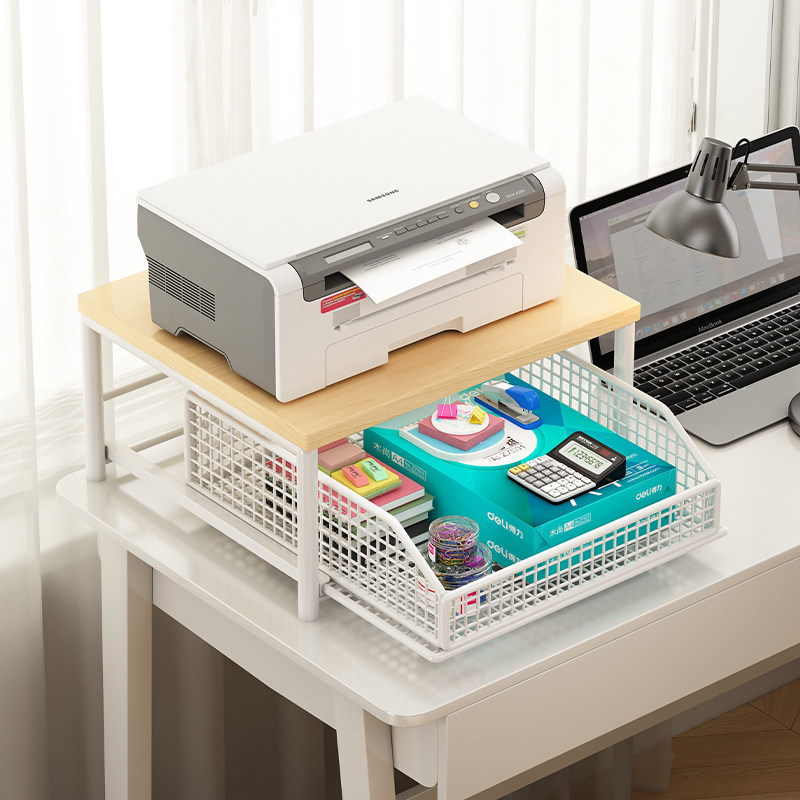 小型打印机置物架桌面上多层办公室复印机增高收纳整理多功能支架