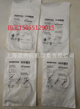 aventics现货0820023026 0830100437 0830100487传感器R412022872