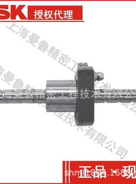 NSK滚珠丝杠PSS2005N1D1000直径20导程5现货