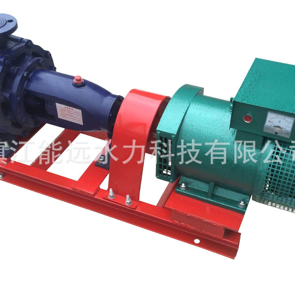 3kW径流式水轮发电机组 管路进出水 自动稳压 铜线 足功率