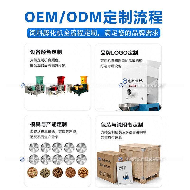 160型不锈钢切刀玉米大豆膨化机豆粕膨化肉粉膨化大豆膨化榨油机