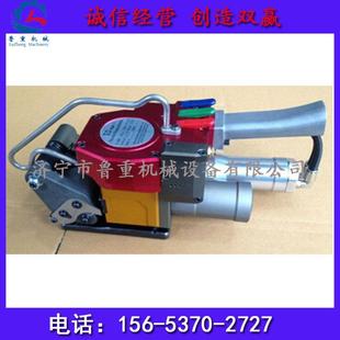 型气动塑钢带打包机 鲁重机械 山东厂家生产XQD