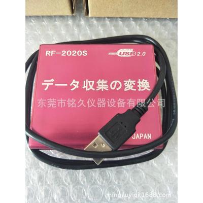 三丰数据转接盒三丰量具信号输出装置RF-2020S数据录入装置数据盒
