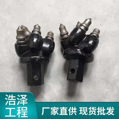 供应采煤机U47截齿钻头U80高强度耐 磨截齿钻头齿座采煤机U型截齿