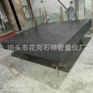 打孔铸铁大理石导轨检检测平台 直线机械铁弯大理石导轨测平台