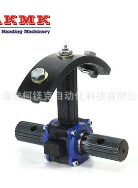 铁吊架 钢吊轴323系列 323螺旋输送机配件XLY045H030T 中吊轴