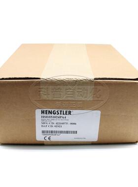 全新原装亨士乐hengstler北极星编码器Northstar进口HSD351024PA4