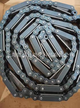 供应德国iwis伊维氏装盒机弯板，翻版链条08B-1送盒副板链条