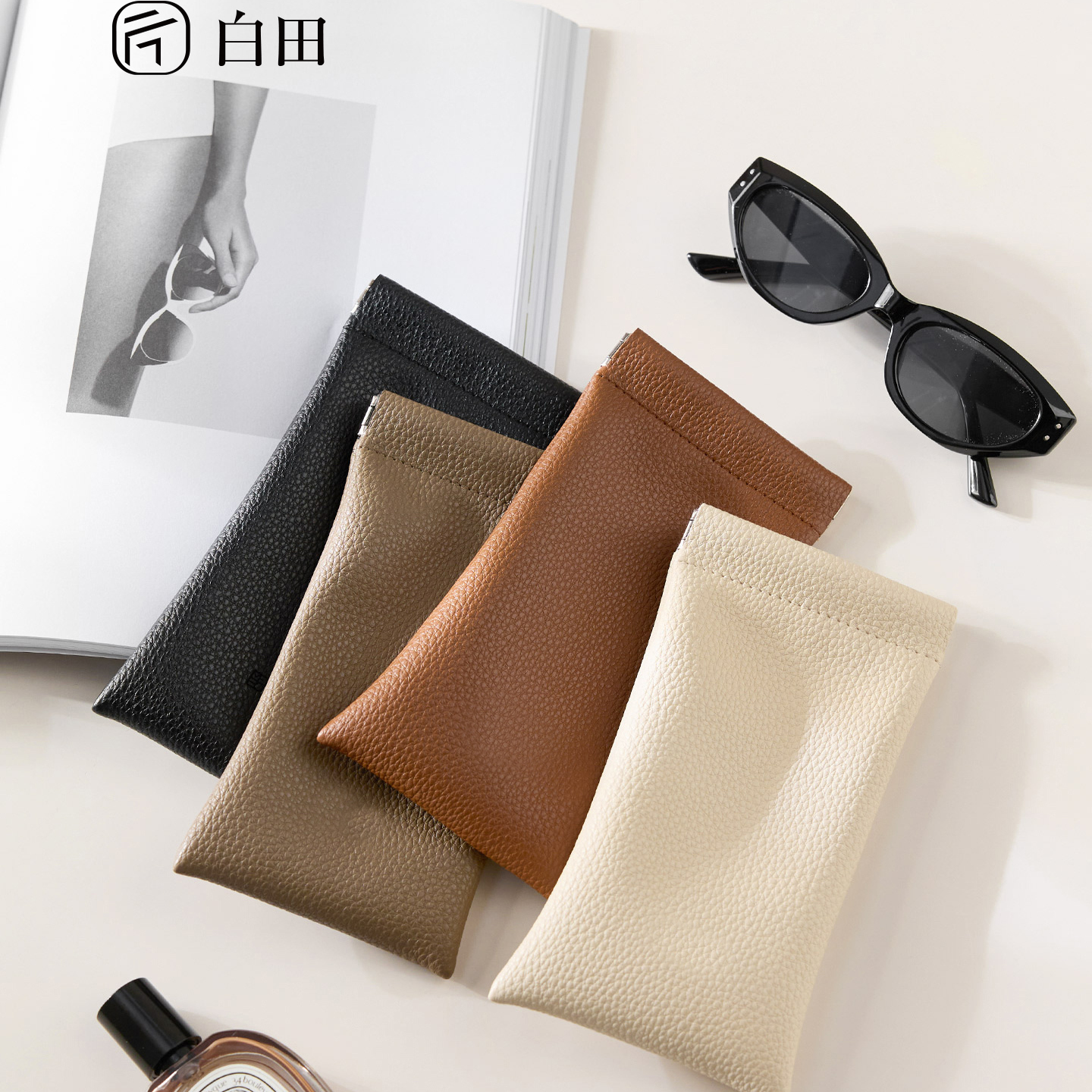 自动闭合收纳包便携迷你多功能