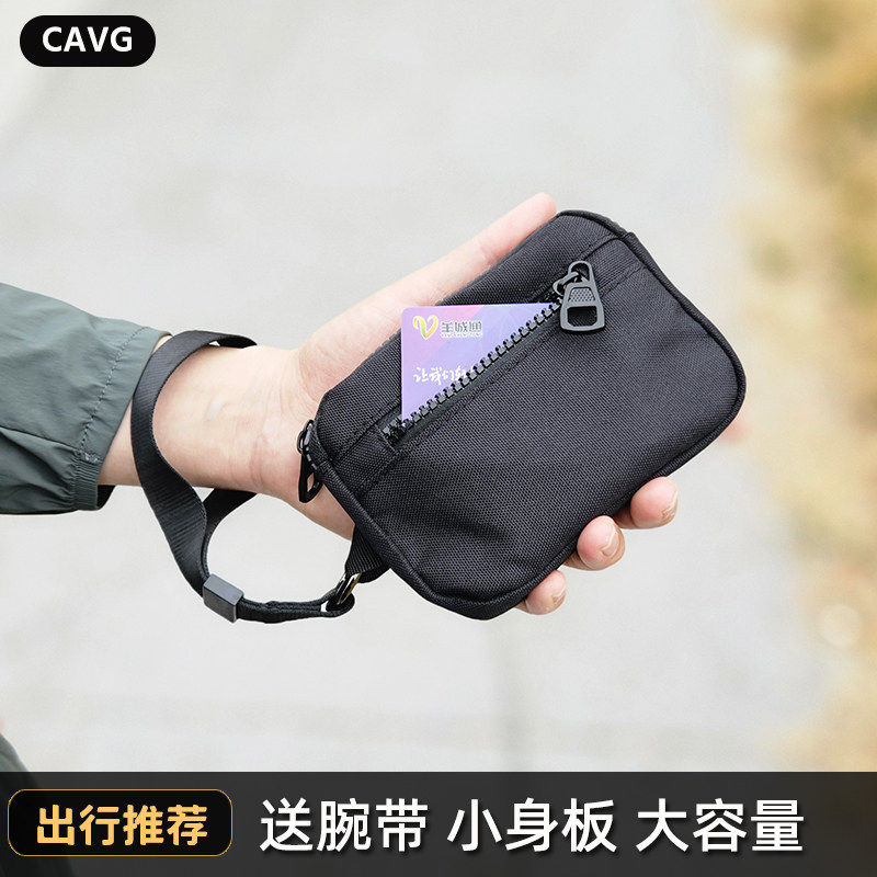 牛津布拉链挂绳便携卡包图片