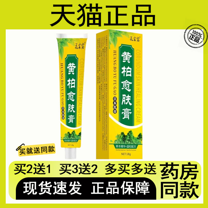 潮流精品,品质保证