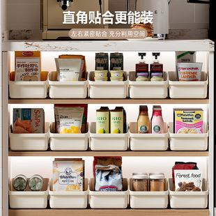 日式 零食整理盒杂物储物盒收纳筐 厨房橱柜直角收纳盒 家用抽屉式