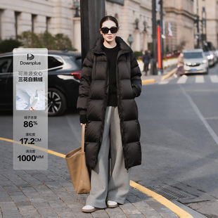 【知喜ziJoy】三星安心鹅绒百搭保暖廓形长款鹅绒羽绒服女防钻风