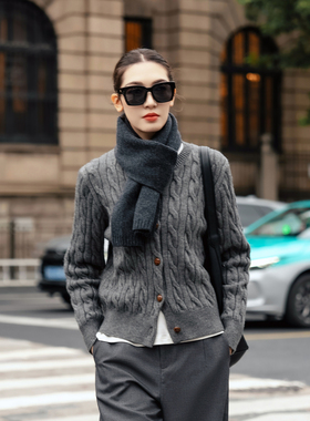 【知喜ziJoy】绞花含羊毛针织开衫女春秋百搭简约加厚可外穿毛衣