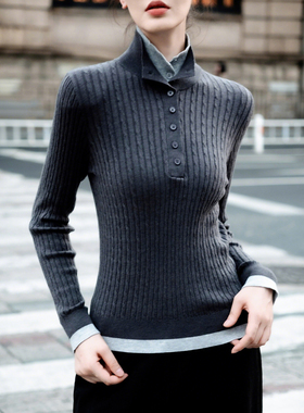 【知喜ziJoy】2026春季新款简约高领针织衫女修身长袖打底衫上衣