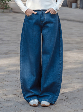 【知喜ziJoy】2026春季新款云柔棉牛仔裤女款百搭休闲宽松弯刀裤