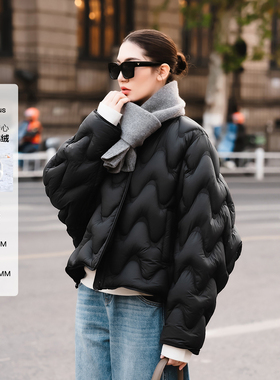 【知喜ziJoy】冬季黑色百搭保暖波浪纹轻量感泡芙云朵感羽绒服女