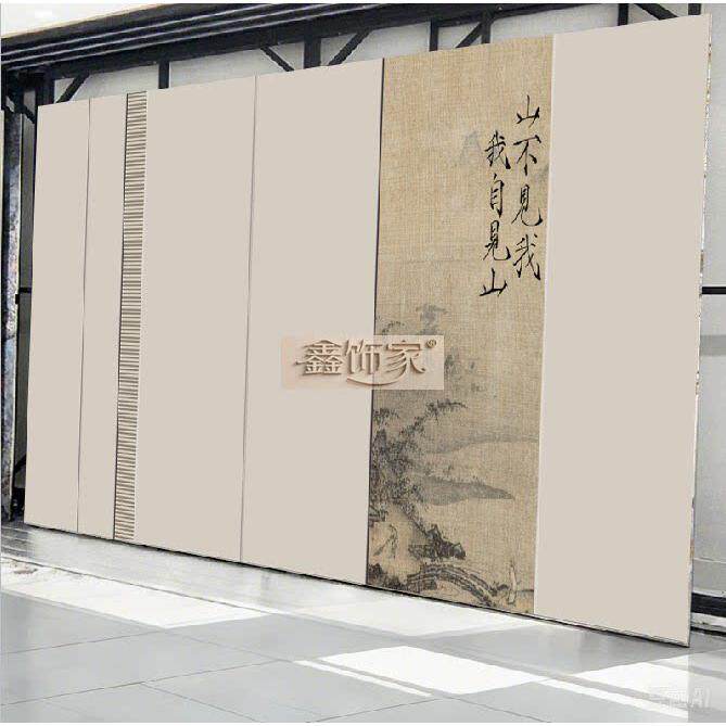 新款宋氏美学护墙板客厅电视背景墙纸壁纸茶室装饰画集成碳晶墙板