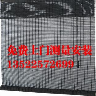 竹帘窗帘卷帘子门帘隔断装 升降 饰中式 复古禅意遮光家用客厅日式