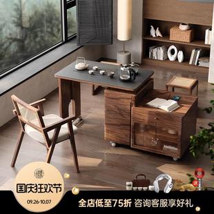 云舒阳台实木茶桌现代伸缩小型茶车功夫茶家用可移动茶台 木胭脂