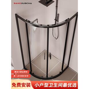 扇形淋浴房玻璃隔断浴室门浴室屏风浴室滑动门弧形家居定制干湿分
