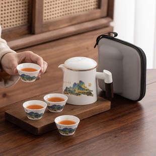 旅行茶具套装 便携式 简易泡茶壶茶杯随身露营户外游快客杯一壶四杯