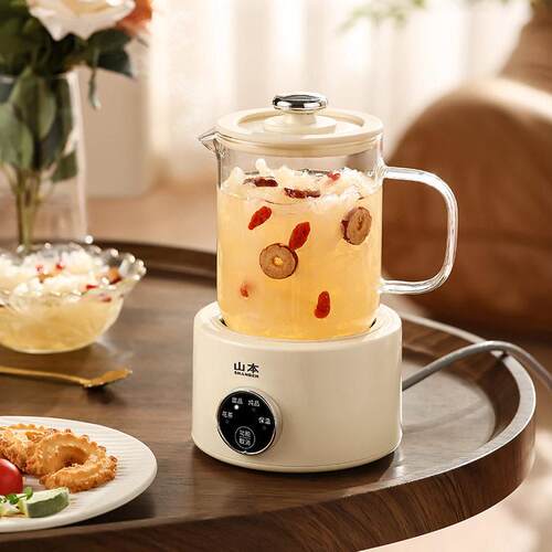 山本养生壶养生杯公室烧水煮茶壶玻璃花茶防干烧茶水分离恒温