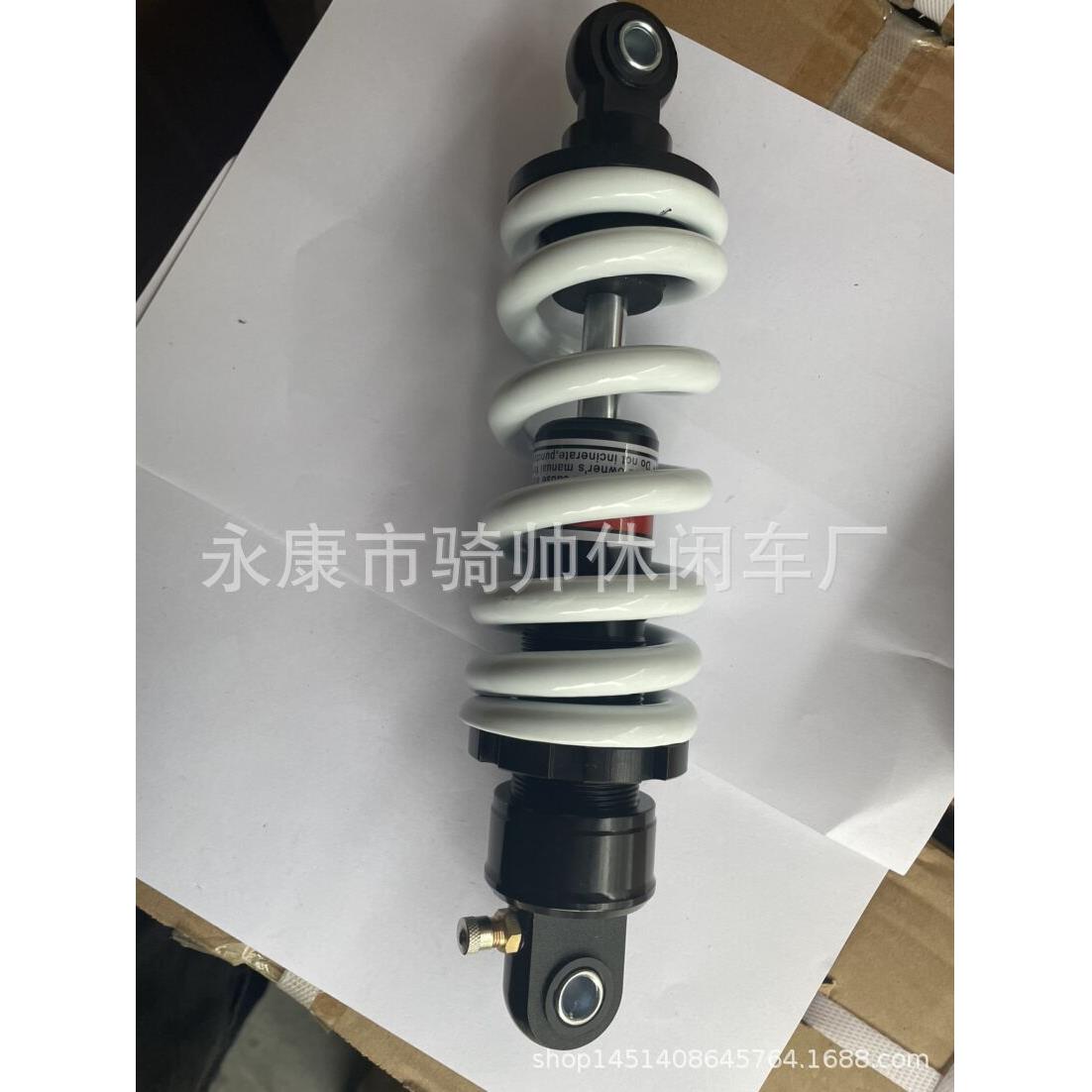 越野摩托车改装后减震器配件复原阻尼可调后避震器后中置减震器