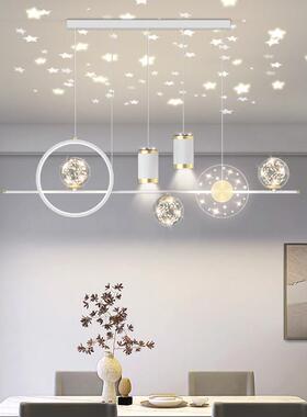 饭厅吊灯简约现代led星空顶吧台灯智能客厅浪漫北欧轻奢卧室灯具