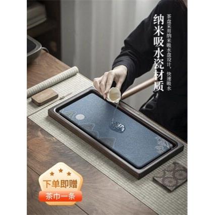 陶似中式复古禅意心经吸水石茶盘蓄水盘壶承干泡台茶台托盘茶海