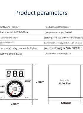 TEL72-9001温控仪K型指针式温控器72*72烘箱烤箱温控表温度控制器