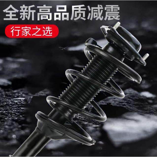 东风风神A60 E70前减震器前避震器总成前减弹簧顶胶套缓冲胶总成