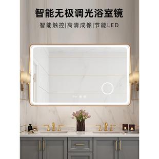 led带灯铝合金边框智能浴室镜发光卫浴镜壁挂蓝牙化妆卫生间镜子